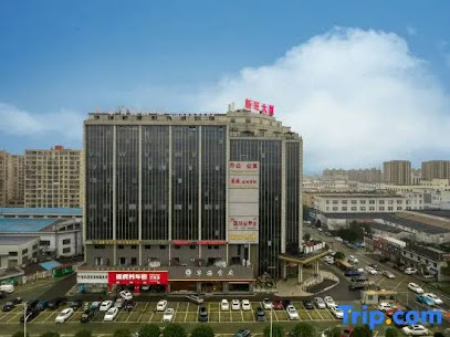 Nanyuan Inn