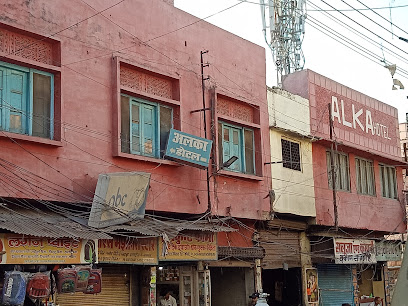 Alka Hotel Bareilly