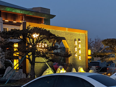 Taibaishan Yulongwan Hot Spring Hotel