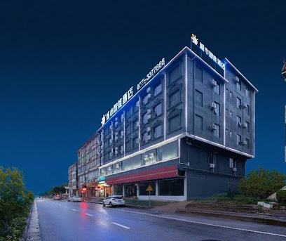 Nanning City Smart Hotel