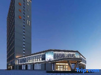Shengzhou Yanjianglan Boutique Hotel