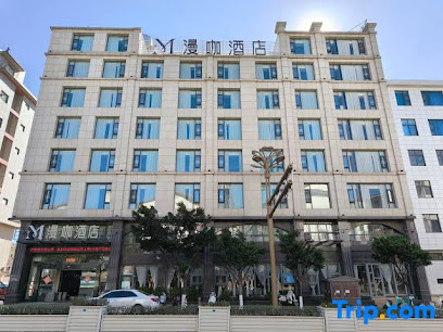 Lan Ou Hotel