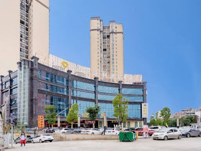 QingYiWuJia Hotel