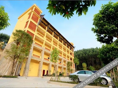 Zilian Forest Resort