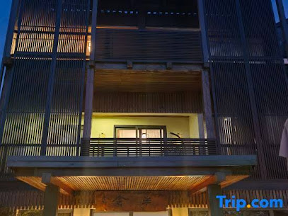Banshe Guesthouse