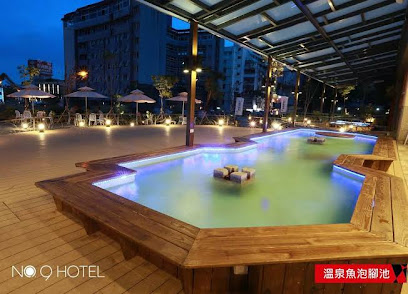 九號溫泉旅店｜礁溪湯屋住宿推薦・親子釣蝦・魚咬腳體驗｜附免費停車