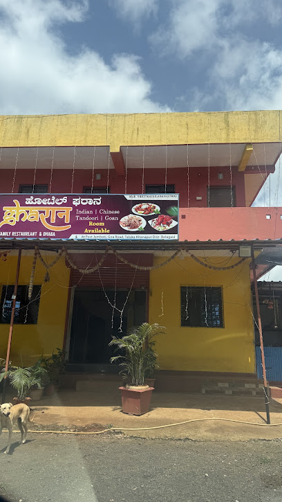 Hotel Gharana family restaurant