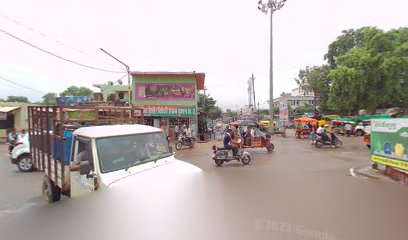 Suraj