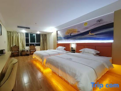 Shunjing Business Hotel