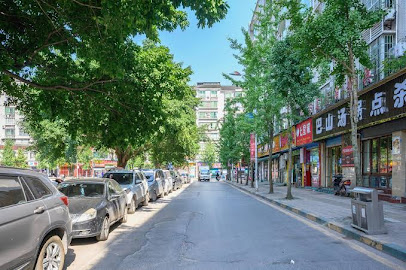 BIJIAMEI Hotel