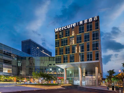 Mercure Shanghai Expo New Bund