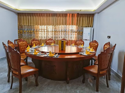 ZISHENG INTERNATIONAL HOTEL