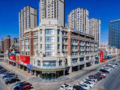 Mercure Huhhot Economic Zone
