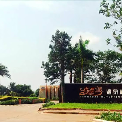 Sunnybay Hotspring Resort