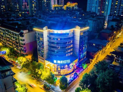 Mutao Courtyard Hotel