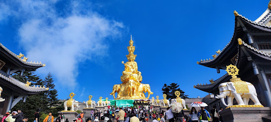 峨眉山金顶乡怀里酒店
