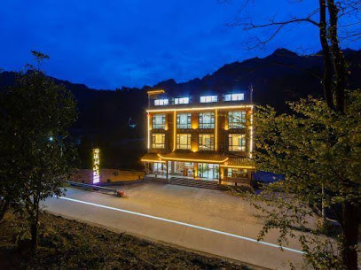 Xijian Xiaoxi Yard