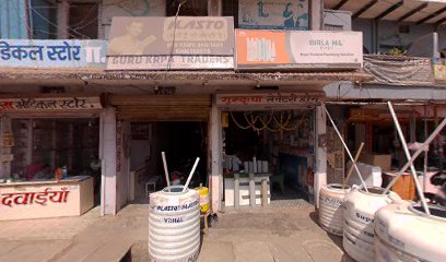 HOTEL SHIV LAND