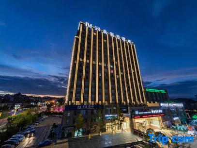 Zhouhao Holiday Hotel