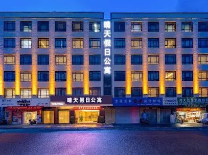 Sunny Holiday Apartment