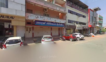 HOTEL CHANDRA