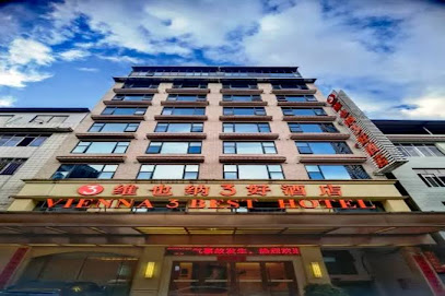 Vienna 3 Best Hotel