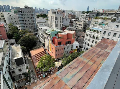 SHENZHEN NANTOU JIANGNAN HOUSE