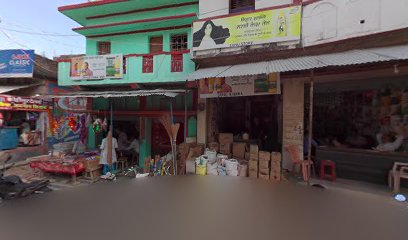 Late Laxmi Devi House