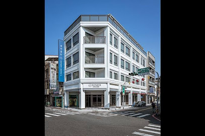 Somer Chew Hotel