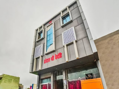 OYO Hotel Shri Vaidehi