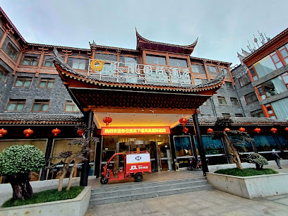 Jinxiu Phoenix International Hotel