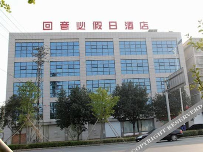 yunmanju Theme Hotel