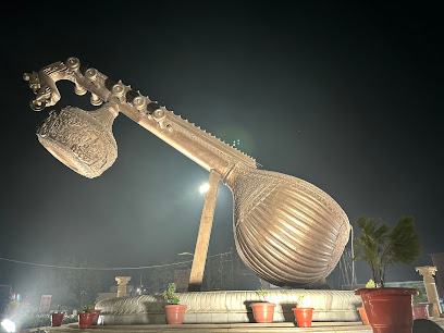 Hotel Saryu (Rahi Yatri Niwas)