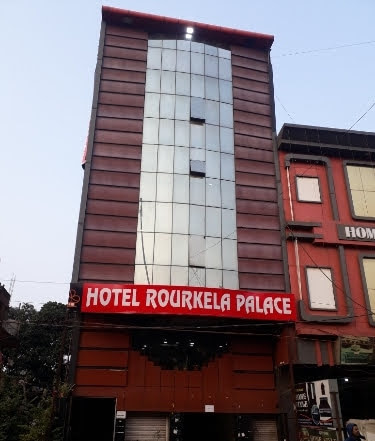 Hotel Rourkela palace