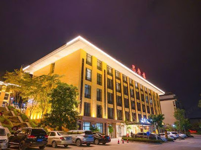 河口滇南大酒店