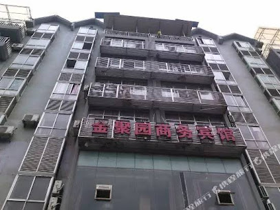 Jinjuyuan Business Hostel