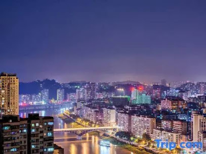 Chongqing Yinshanyuan Hotel