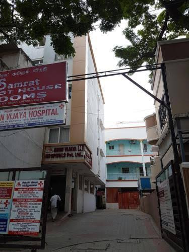 Samrat Guest House