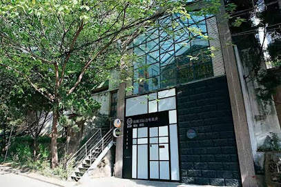 昆明倾城国际青年旅舍