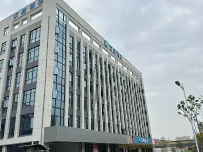 Hanting Hotel