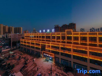 Taihe Jinji Hotel