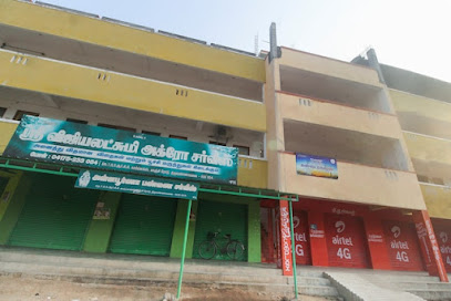 SPOT ON 70519 Kpn Residency