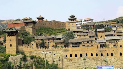 下村红燕旅馆