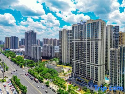 Hengyang Huaxin Mai Da Wyndham Hotel