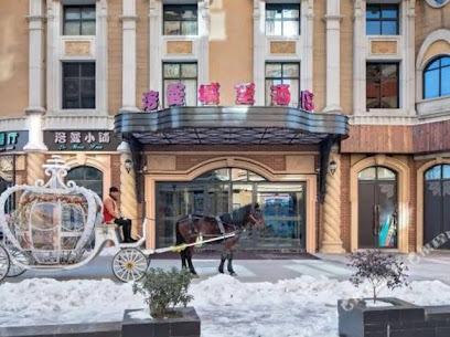 Loman Castle Hotel