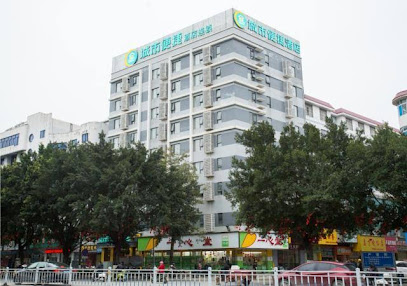 City Comfort Inn Guigang Zhongshan High Speed Rail
