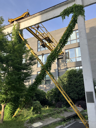 Narada ResortSpa Nanxun Giant