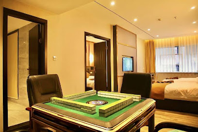 Wanyuan Ruiqi Boutique Hotel