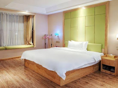 Guiyang Longwu Hotel