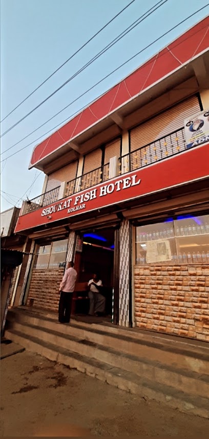 Shoukath fish hotel